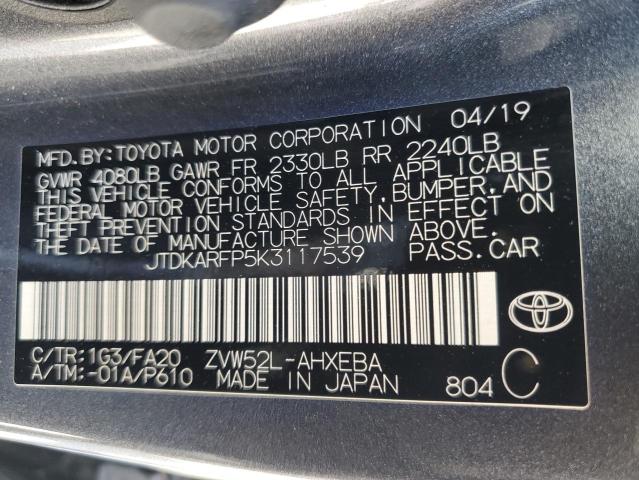 JTDKARFP5K3117539 - 2019 TOYOTA PRIUS PRIM 灰色 照片 12