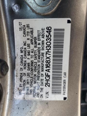 2HGFA168X7H303546 - 2007 HONDA CIVIC EX GRAY photo 24