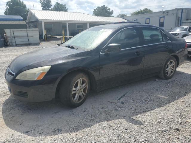 2007 HONDA ACCORD EX, 