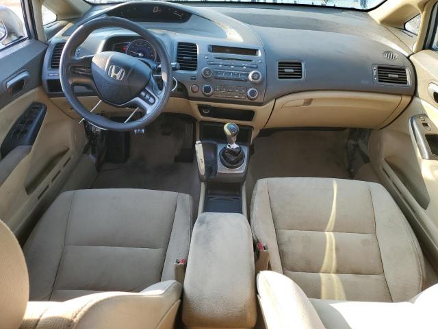 1HGFA155X6L028057 - 2006 HONDA CIVIC LX 米色 照片 8