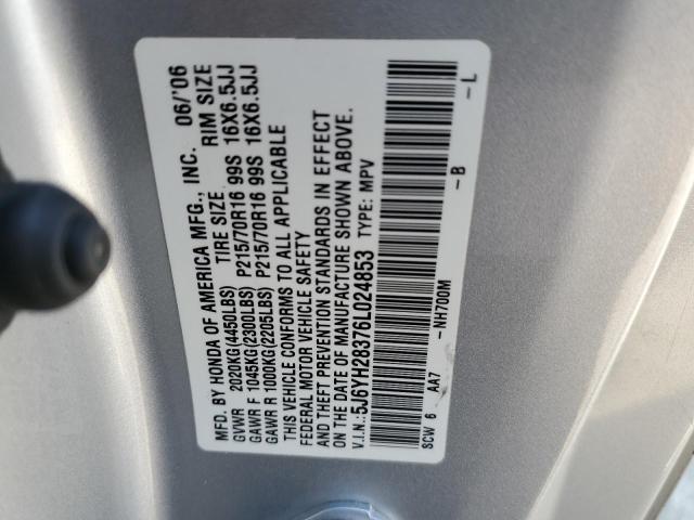 5J6YH28376L024853 - 2006 HONDA ELEMENT LX SILVER photo 14