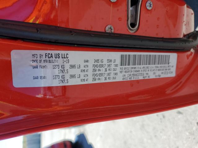 1C4PJMBXXKD372518 - 2019 JEEP CHEROKEE TRAILHAWK RED photo 13