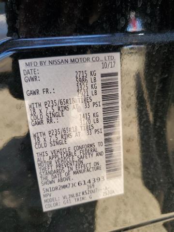 5N1DR2MM7JC614393 - 2018 NISSAN PATHFINDER S Noir photo 13