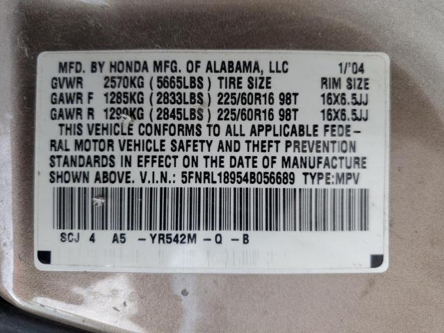 5FNRL18954B056689 - 2004 HONDA ODYSSEY EXL თაფლისფერი ფოტო 13