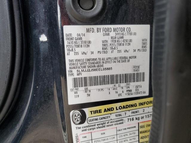 5LMJJ2J58EEL05885 - 2014 LINCOLN NAVIGATOR 黑色 照片 13