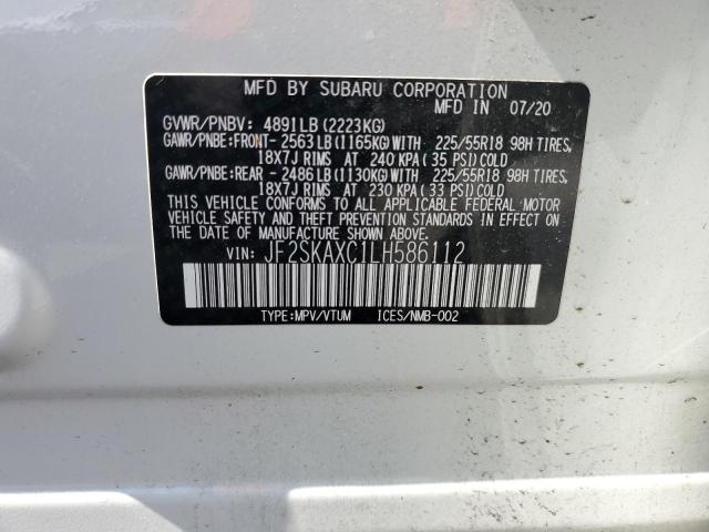 JF2SKAXC1LH586112 - 2020 SUBARU FORESTER TOURING 白色 照片 13