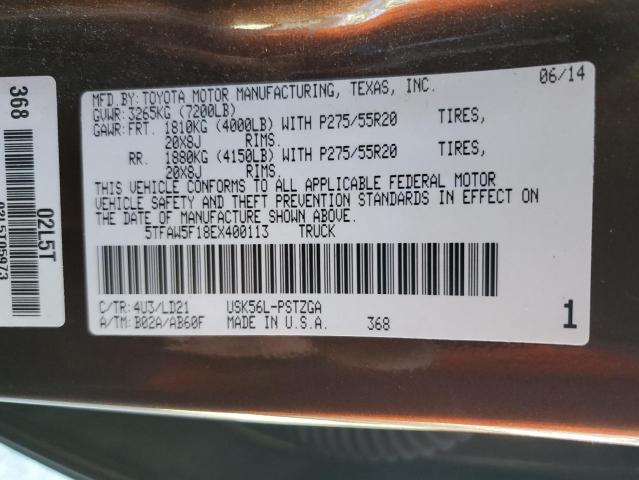 5TFAW5F18EX400113 - 2014 TOYOTA TUNDRA CREWMAX PLATINUM 棕色 照片 12