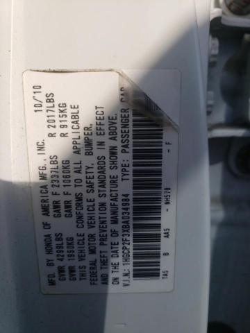 1HGCP2F3XBA034984 - 2011 HONDA ACCORD LX თეთრი ფოტო 12