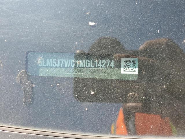 5LM5J7WC1MGL14274 - 2021 LINCOLN AVIATOR RESERVE Graphite photo 13