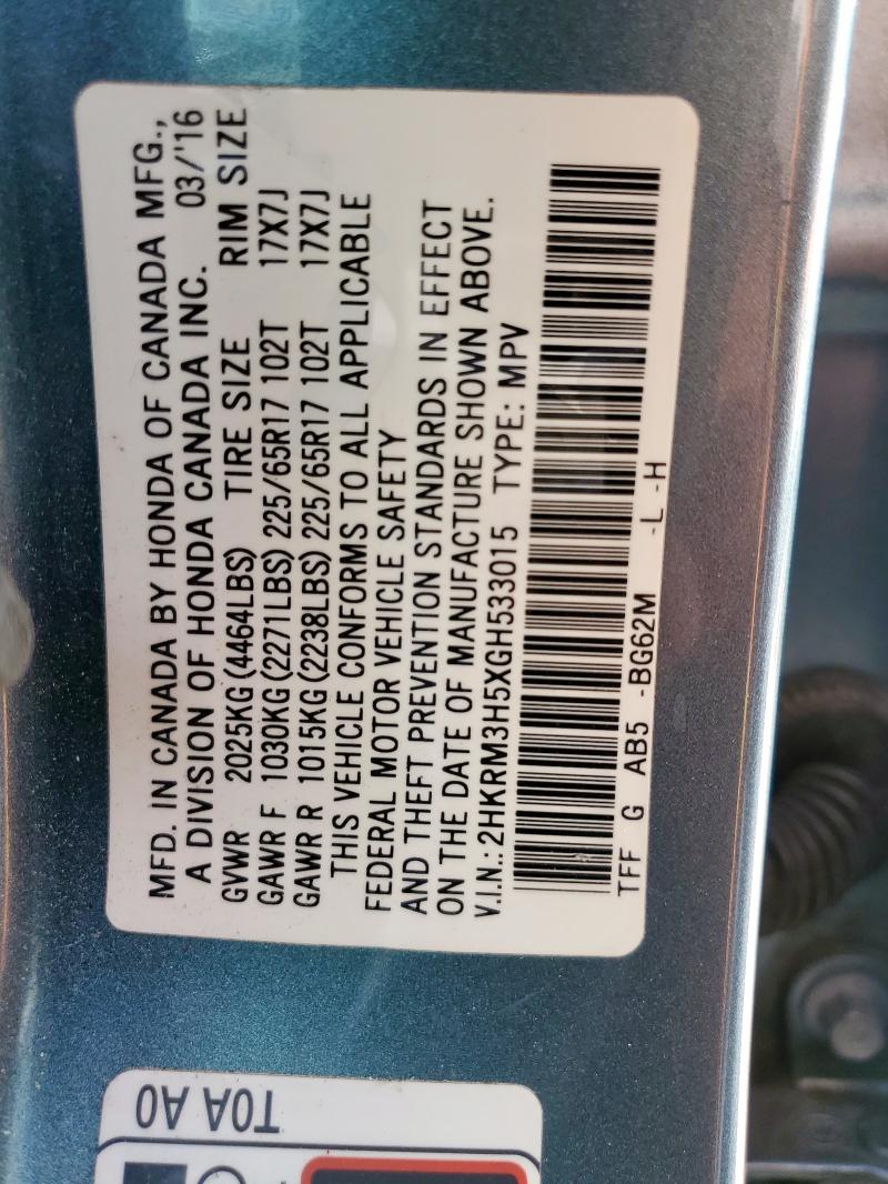2HKRM3H5XGH533015 - 2016 HONDA CR-V EX BLUE photo 13