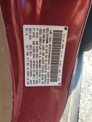 SHSRD78864U240636 - 2004 HONDA CR-V EX BURGUNDY photo 13
