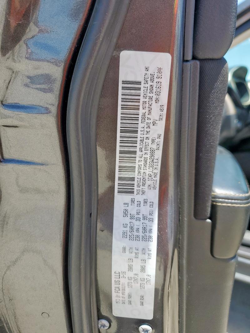 1C4PJLCB2GW290887 - 2016 JEEP CHEROKEE LATITUDE GRAY photo 13