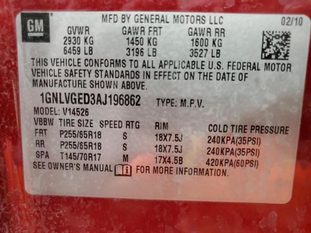 1GNLVGED3AJ196862 - 2010 CHEVROLET TRAVERSE LT 红色 照片 13