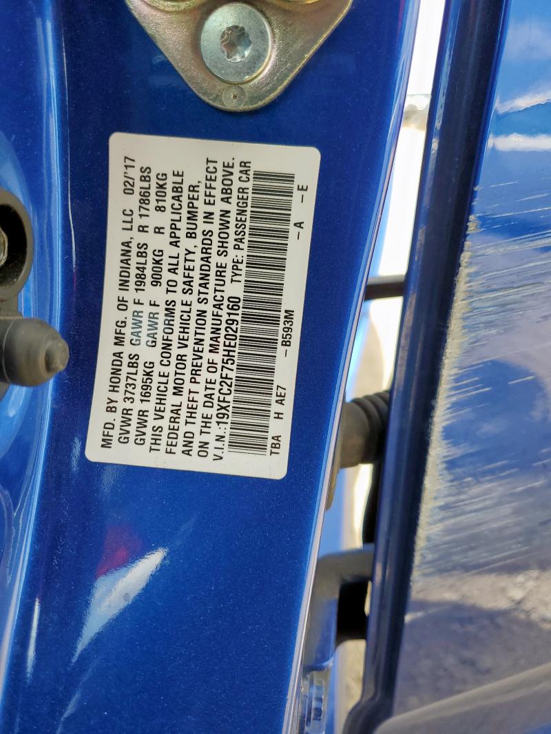 19XFC2F75HE029160 - 2017 HONDA CIVIC EX BLUE photo 13