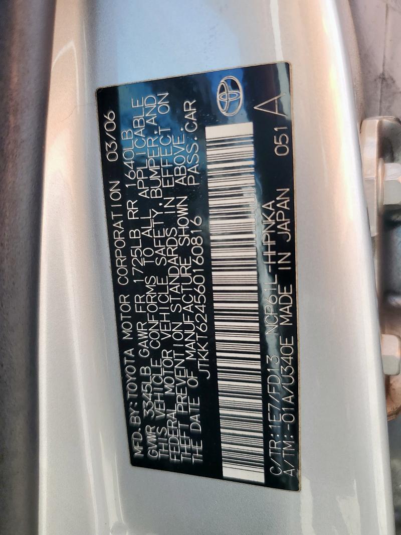 JTKKT624560160816 - 2006 TOYOTA SCION XA Күміс фото 13