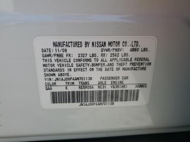 JN1AJ0HP4AM701138 - 2010 INFINITI EX35 BASE 白色 照片 13