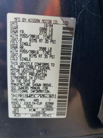 5N1AR18W05C706301 - 2005 NISSAN PATHFINDER LE 蓝色 照片 12