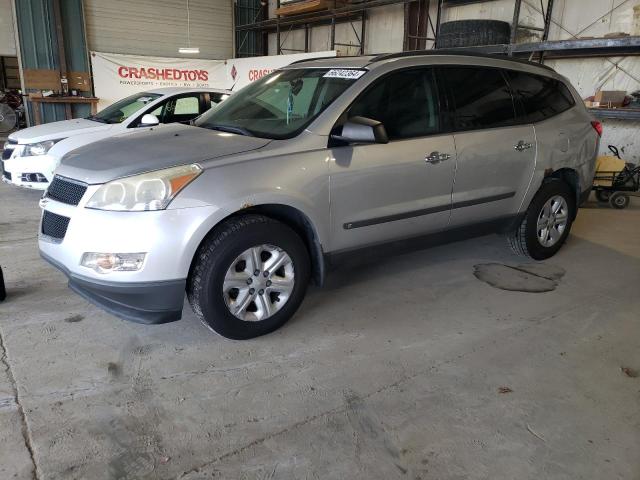 1GNLREED9AS149189 - 2010 CHEVROLET TRAVERSE LS GRAY photo 1