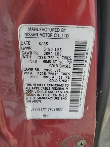 JN8HD17Y1SW091633 - 1995 NISSAN PATHFINDER LE 红色 照片 13