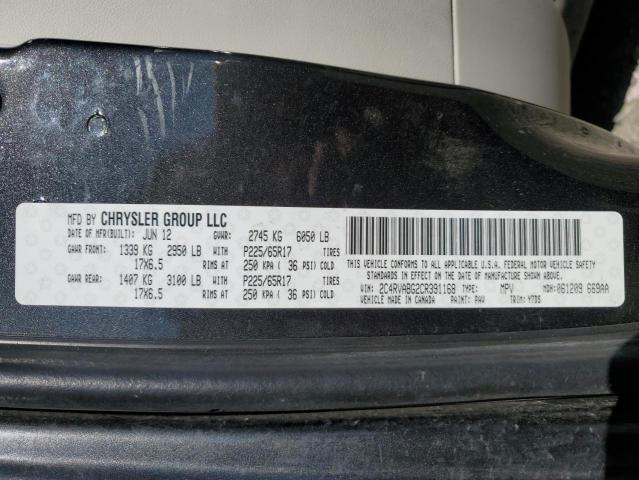 2C4RVABG2CR391168 - 2012 VOLKSWAGEN ROUTAN SE GRAY photo 13