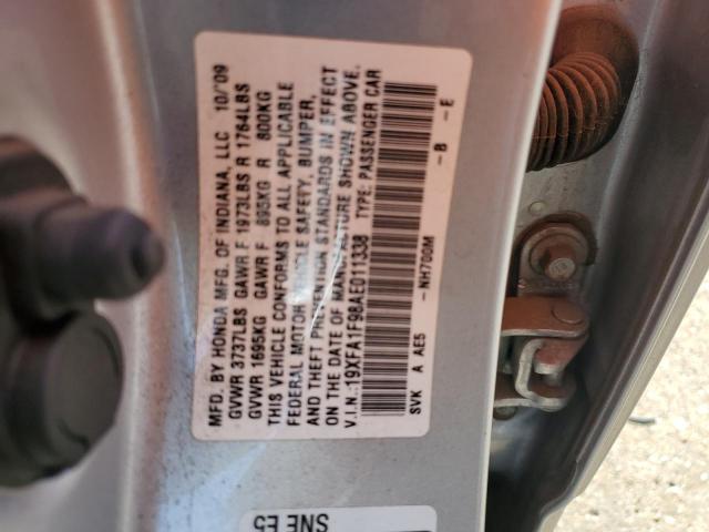 19XFA1F98AE011338 - 2010 HONDA CIVIC EXL 银色 照片 12
