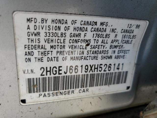 2HGEJ6619XH526141 - 1999 HONDA CIVIC BASE Gümüş foto 12