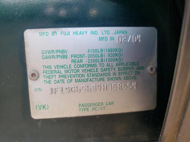 JF1SG65684H758654 - 2004 SUBARU FORESTER 2.5XS Зеленый фото 12