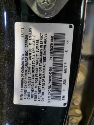 2HGFB2F94CH540460 - 2012 HONDA CIVIC EXL BLACK photo 12