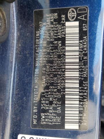 2T1BR32E48C907263 - 2008 TOYOTA COROLLA CE 蓝色 照片 12