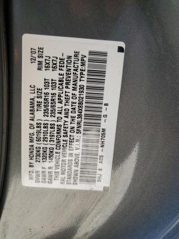 5FNRL384X8B021930 - 2008 HONDA ODYSSEY EX GRAY photo 13