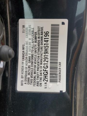 2HGFG12919H514196 - 2009 HONDA CIVIC EXL 黑色 照片 12