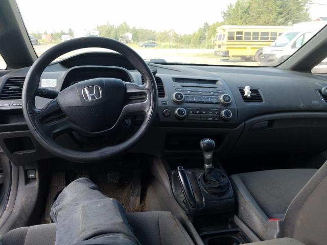 2HGFA15268H023136 - 2008 HONDA CIVIC DX 灰色 照片 8
