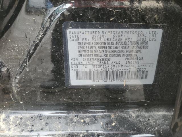 3N1AB7AP8KY388030 - 2019 NISSAN SENTRA S შავი ფოტო 12