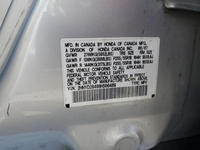 2HNYD28498H500489 - 2008 ACURA MDX TECHNOLOGY 银色 照片 13