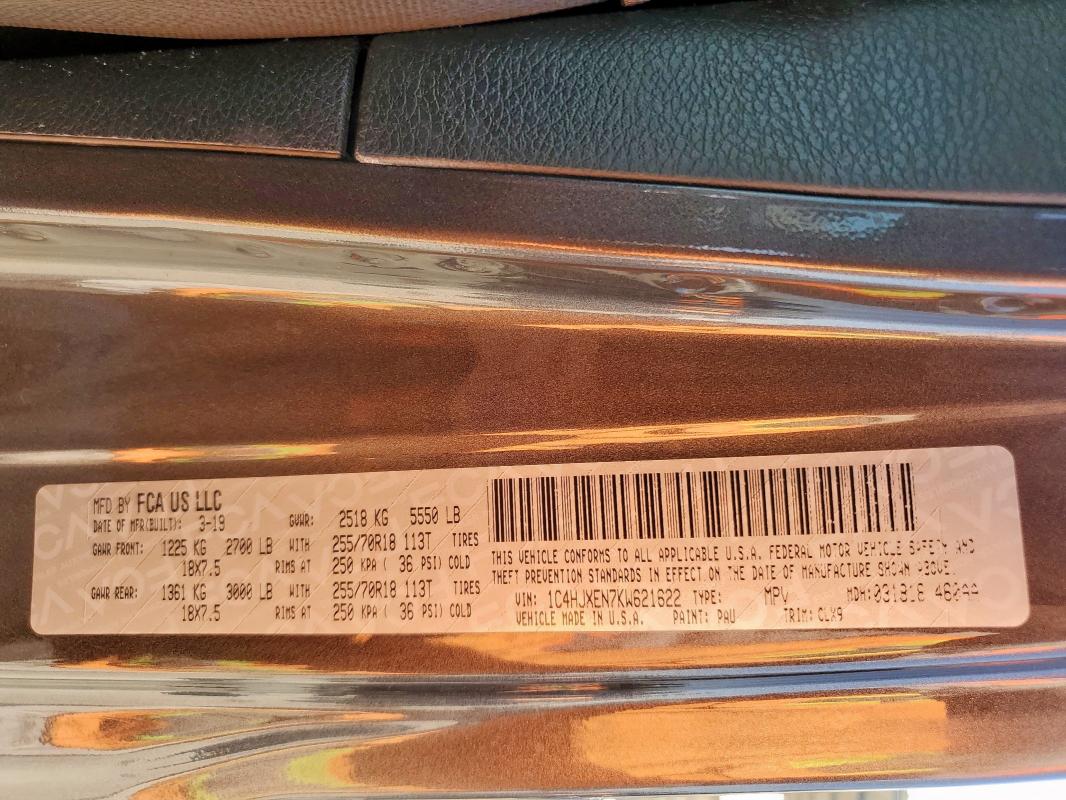 1C4HJXEN7KW621622 - 2019 JEEP WRANGLER UNLIMITED SAHARA ნაცრისფერი ფოტო 13