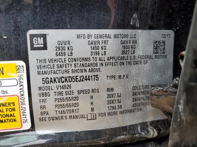 5GAKVCKD5EJ244175 - 2014 BUICK ENCLAVE 黑色 照片 13