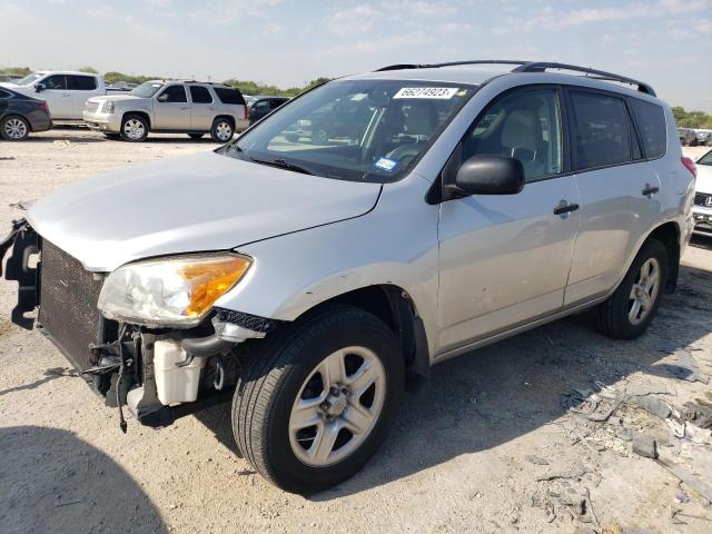 JTMBF33VX9D013764 - 2009 TOYOTA RAV4 SILVER photo 1