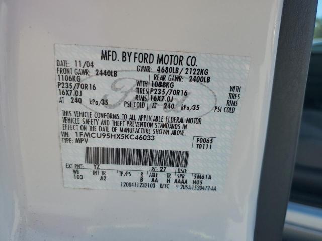 1FMCU95HX5KC46033 - 2005 FORD ESCAPE HEV 白色 照片 13