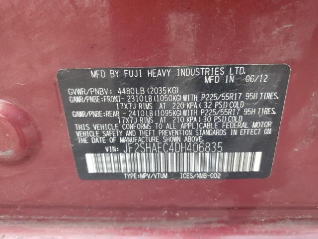 JF2SHAEC4DH406835 - 2013 SUBARU FORESTER LIMITED ბურგუნდია ფოტო 13