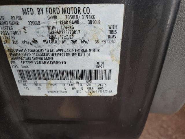 1FTPF12538KD59919 - 2008 FORD F150 GRAY photo 12