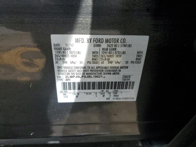 2LMPJ8LPXJBL19621 - 2018 LINCOLN MKX RESERVE Մոխրագույն լուսանկար 13