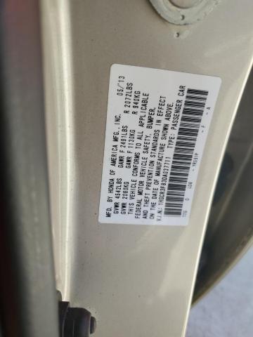 1HGCR3F83DA037711 - 2013 HONDA ACCORD EXL 米色 照片 12