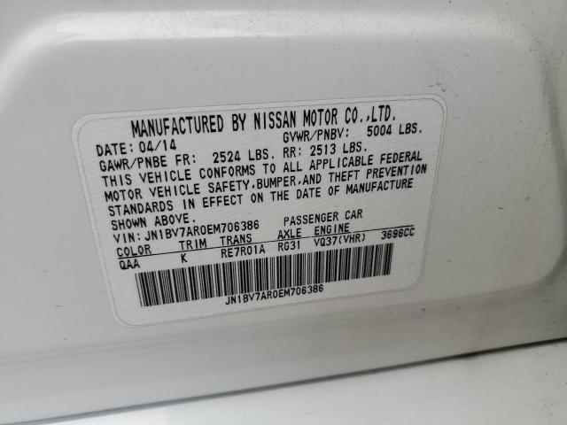 JN1BV7AR0EM706386 - 2014 INFINITI Q50 BASE WHITE photo 12