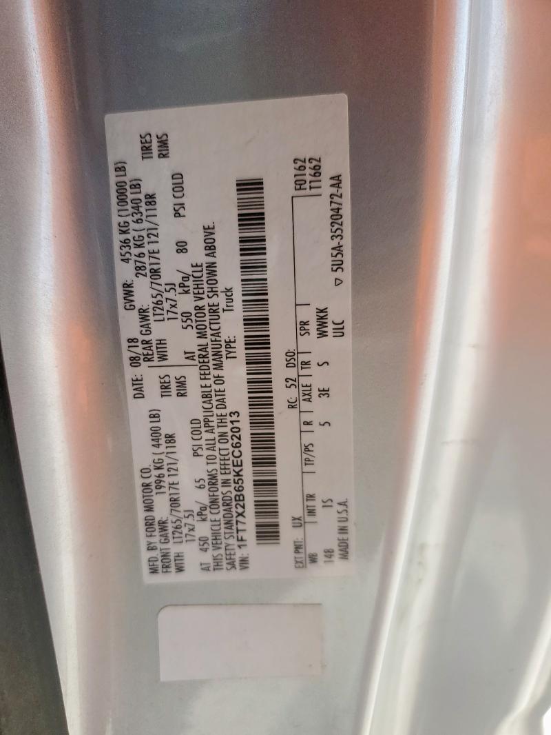 1FT7X2B65KEC62013 - 2019 FORD F250 SUPER DUTY ვერცხლისფერი ფოტო 12