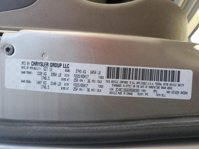 2C4RC1BG6DR588383 - 2013 CHRYSLER TOWN & COU TOURING 金色 照片 12