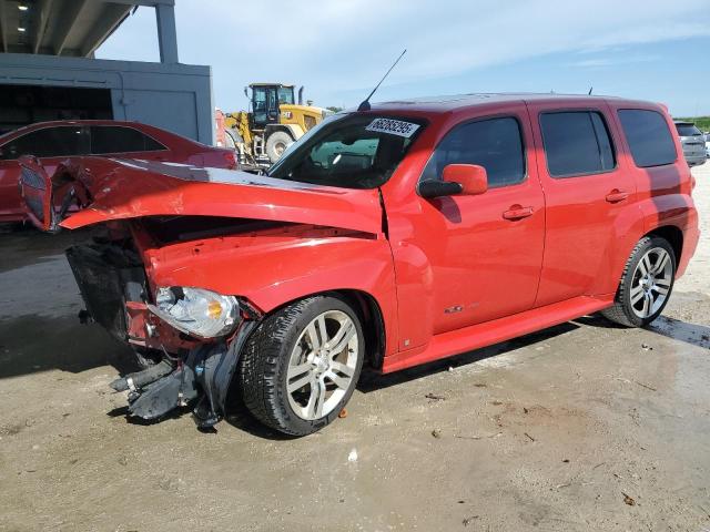 3GNCA63XX9S557338 - 2009 CHEVROLET HHR SS 红色 照片 1