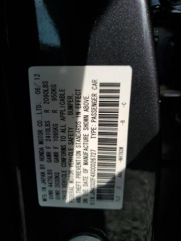 JH4CU2F4XCC026727 - 2012 ACURA TSX 灰色 照片 12