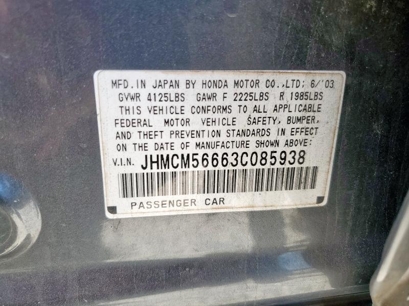 JHMCM56663C085938 - 2003 HONDA ACCORD EX BLUE photo 12