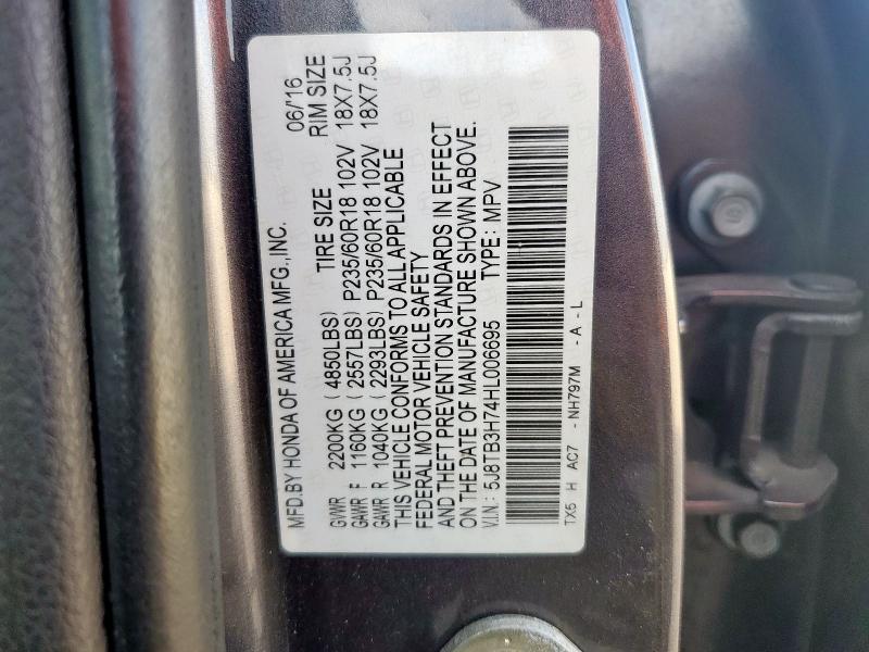5J8TB3H74HL006695 - 2017 ACURA RDX ADVANCE GRAY photo 13