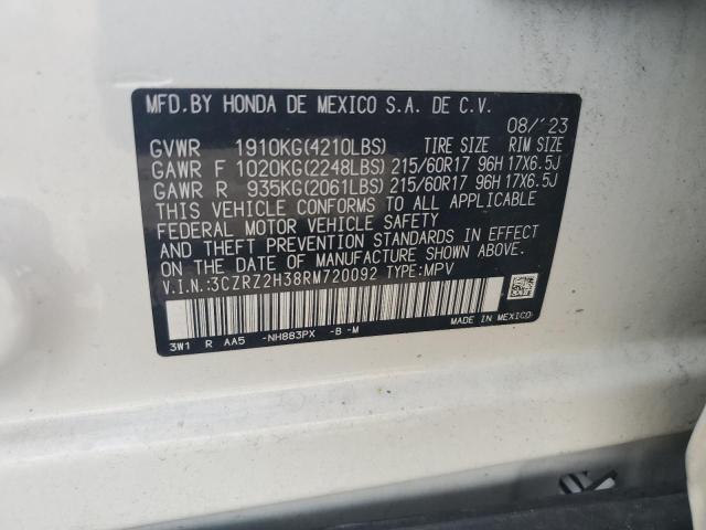 3CZRZ2H38RM720092 - 2024 HONDA HR-V LX თეთრი ფოტო 13